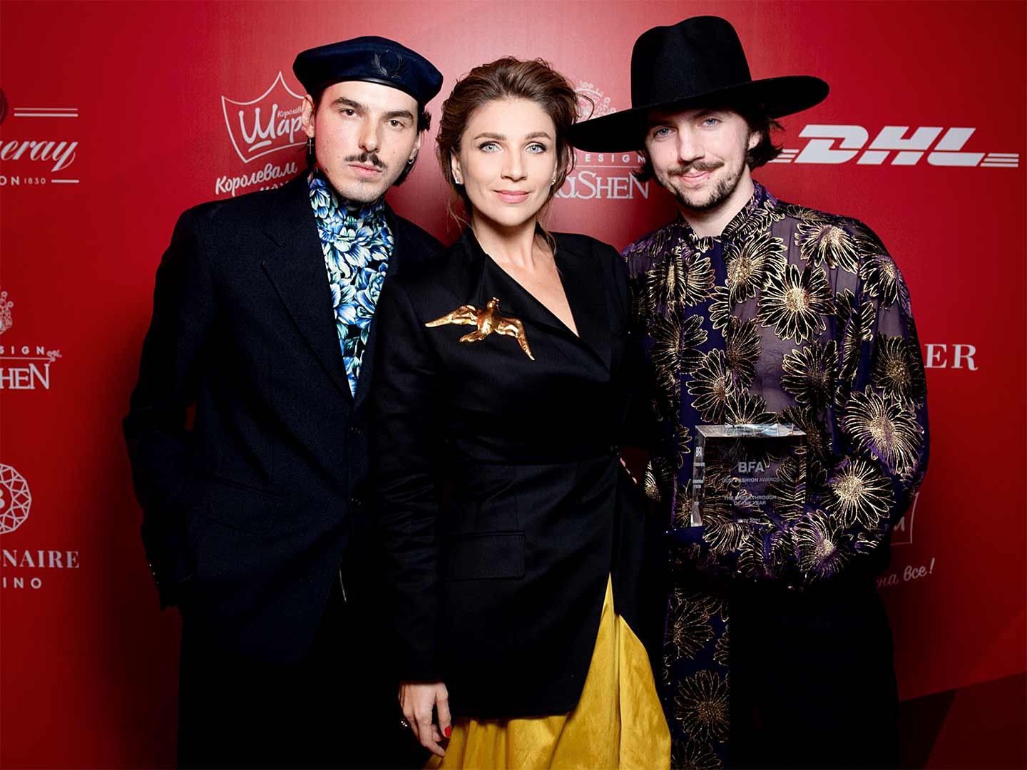 Petro Yasynskyi, Katya Silchenko, Ruslan Baginskyi