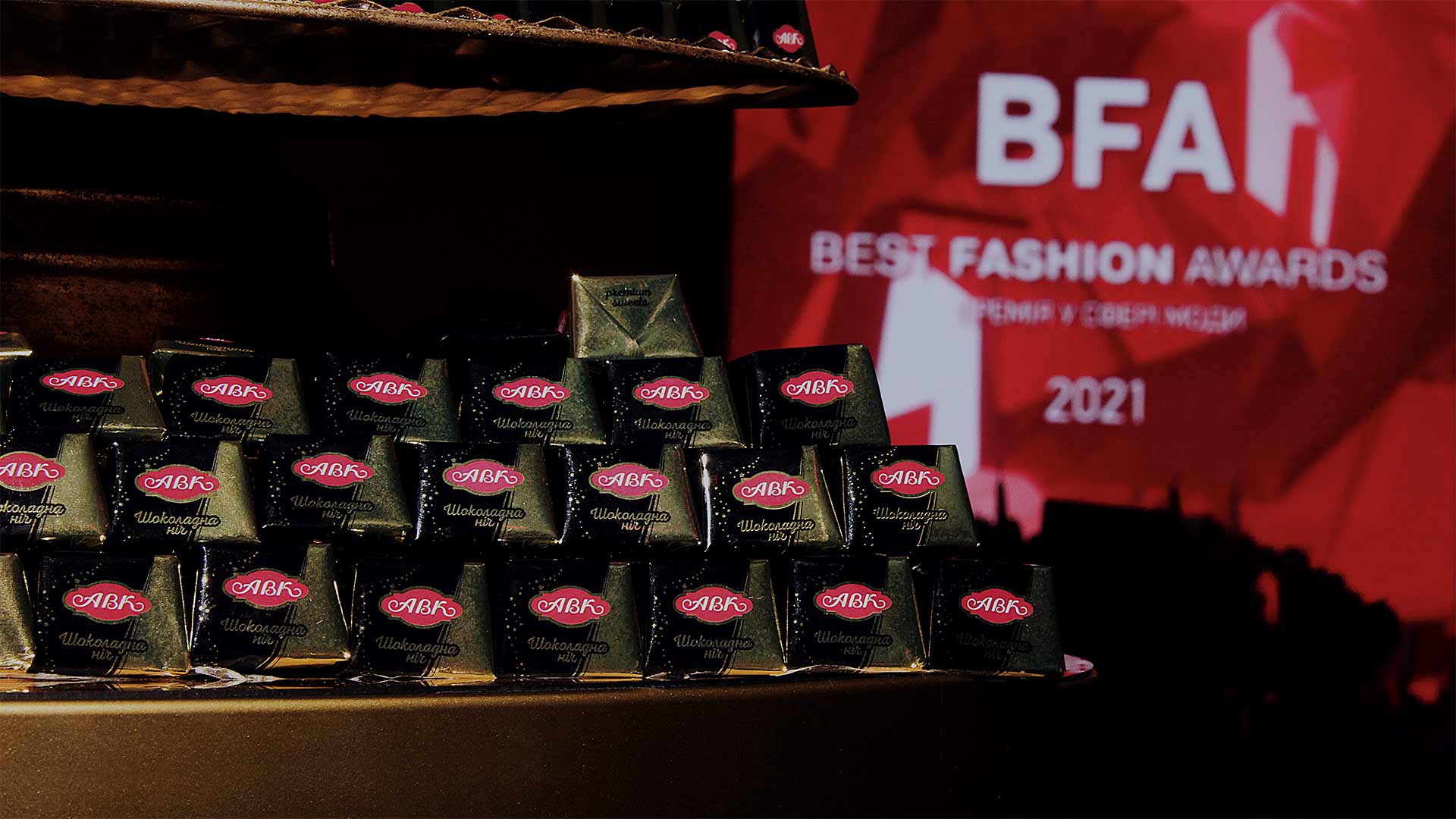 «Chocolate Night» at Best Fashion Awards 2021