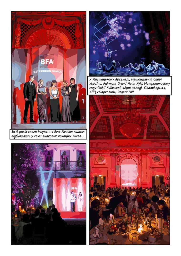 Best Fashion Awards 2019 comic book — page 003