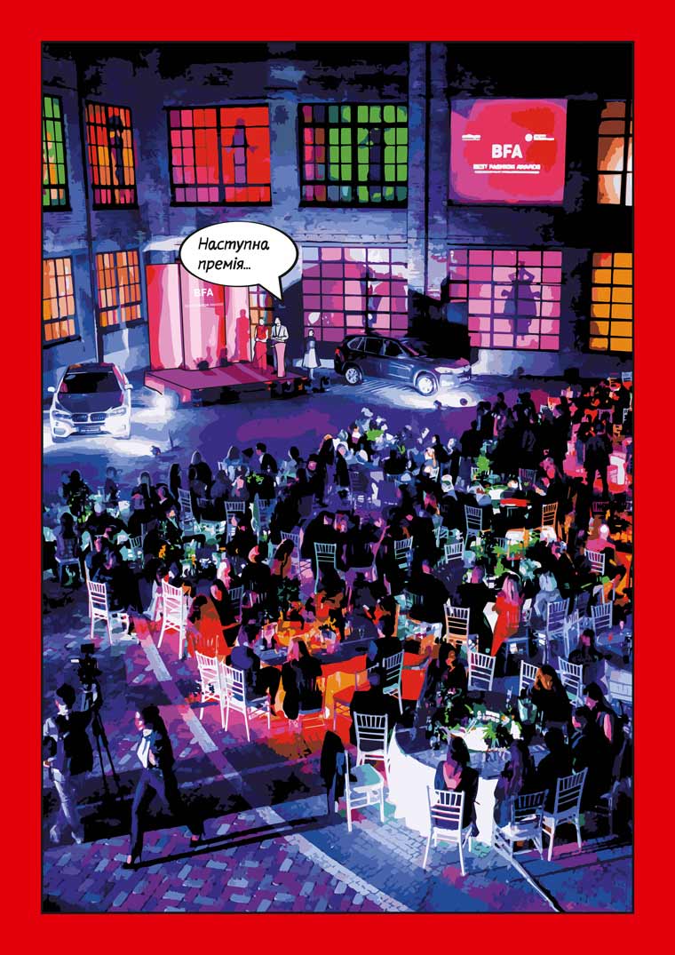 Best Fashion Awards 2019 comic book — page 012