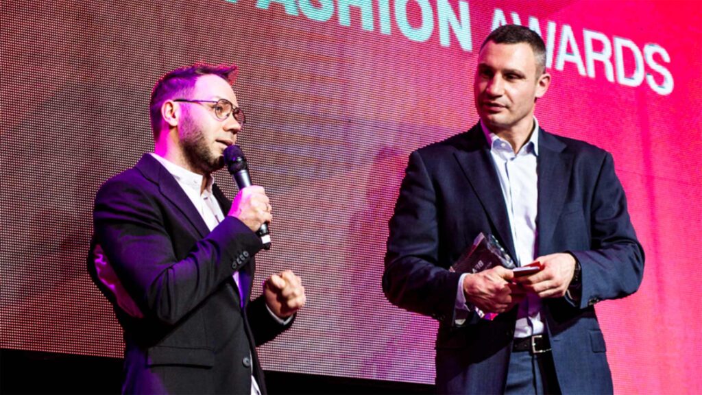 Best Fashion Awards 2017